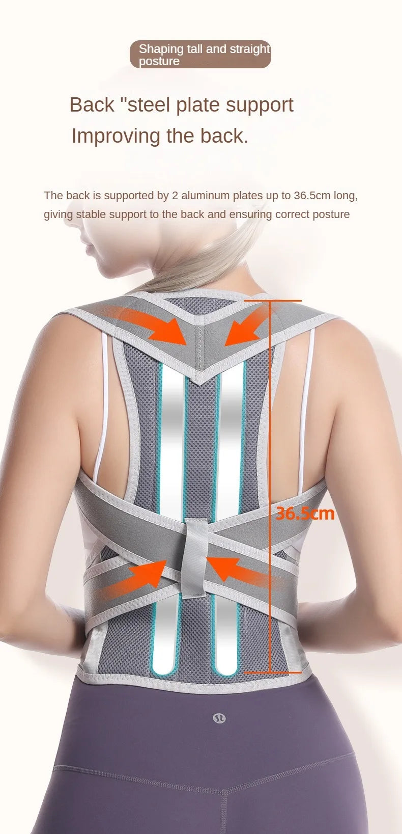 AlignFlex™ Orthopedic Posture Brace